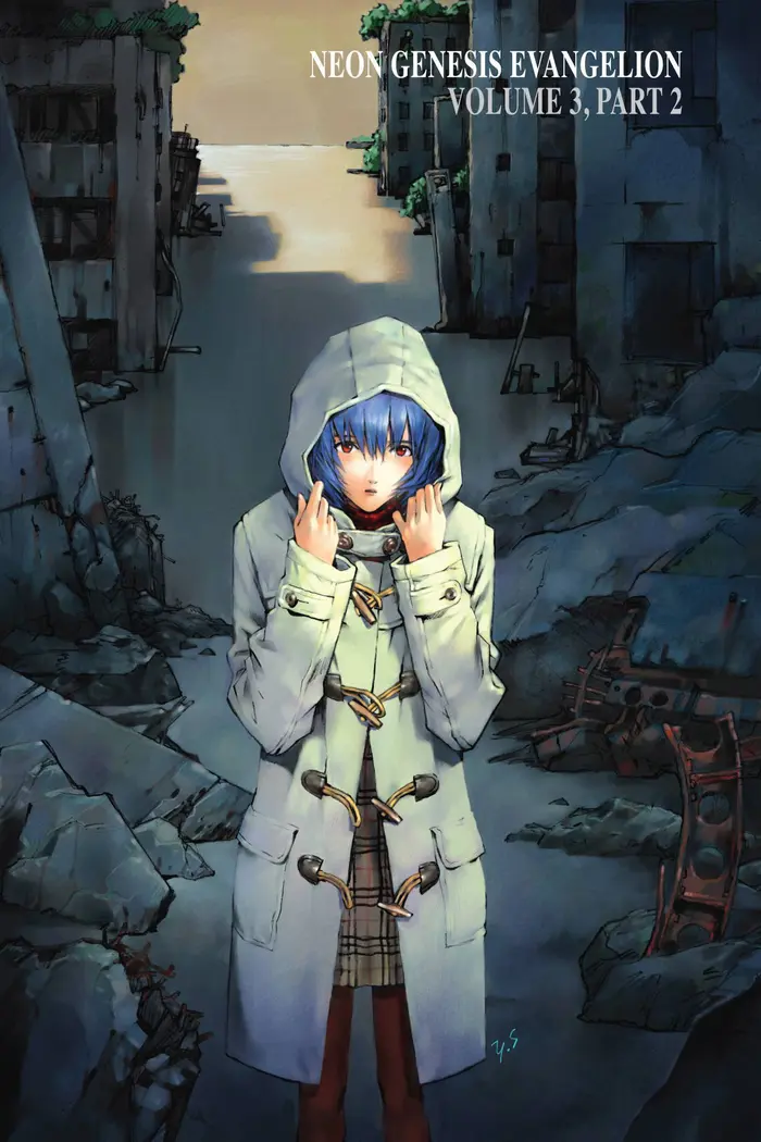 Neon Genesis Evangelion Chapter 48.5 image 4_optimized